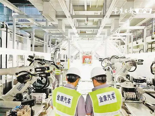 重慶工業轉型的陣痛與新生 數字經濟賦能產業升級與創業投資